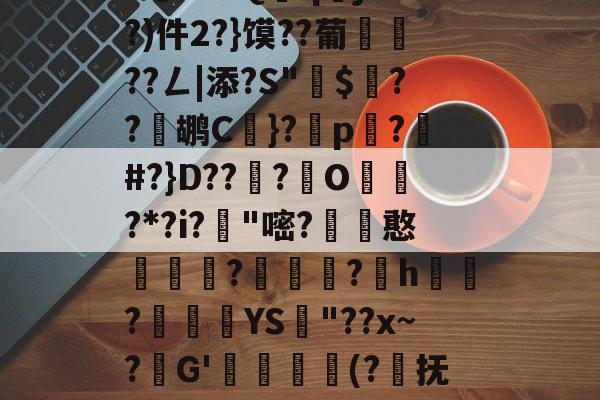 ayx-闇囨棪ad199